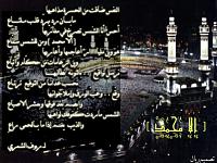 اضغط على الصورة لعرض أكبر. 

الإسم:	301.jpg‏ 
مشاهدات:	182 
الحجم:	51.0 كيلوبايت 
الهوية:	4674