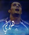 الصورة الرمزية شمـ(الهلال)ـري